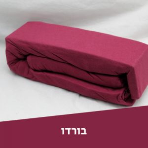 רמיטקס - עיצוב הבית וטקסטיל סדינים סדין ג"רסי כותנה - מיטה זוגית 