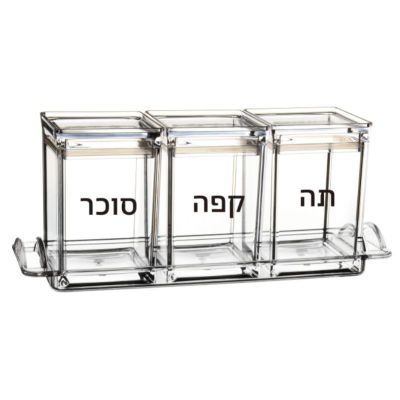 מבצע השבוע  תה קפה סוכר ומגש אקרילי  רק 59 ש"ח 