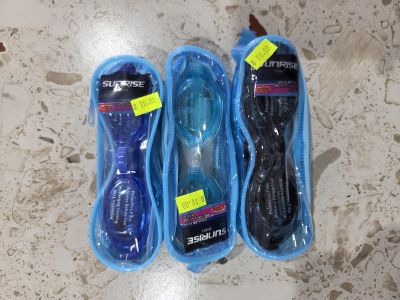 משקפת לים לגברים / נשים מסיליקון איכותי רק 10 ש"ח 
