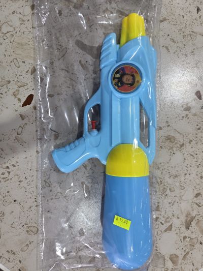 רובה ים גדול סמי הכבאי רק 15 ש"ח 