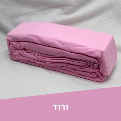 רמיטקס - עיצוב הבית וטקסטיל סדינים סדין ג"רסי כותנה - מיטה וחצי