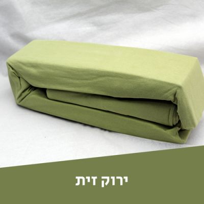 רמיטקס - עיצוב הבית וטקסטיל סדינים סדין ג"רסי כותנה - מיטה וחצי