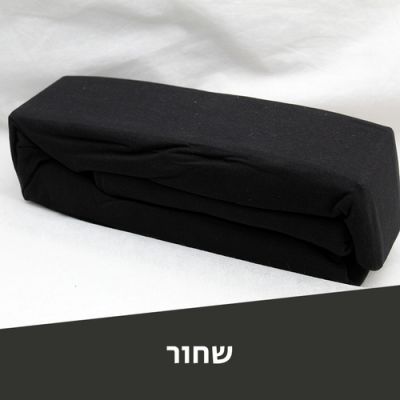 סדין ג"רסי כותנה - מיטה וחצי