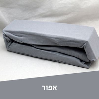רמיטקס - עיצוב הבית וטקסטיל סדינים סדין ג"רסי כותנה - מיטה זוגית 