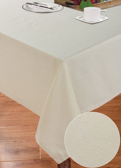 רמיטקס - עיצוב הבית וטקסטיל ריהוט משלים מבצע מפה לשולחן פינת אוכל יוקרתית ארוזה למתנה בגודל 150/250 רק 69 ש"ח 